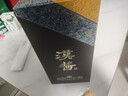 茅臺（MOUTAI）漢醬酒 醬香型白酒 51度 500ml*1 單瓶裝 曬單實(shí)拍圖