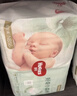 好奇（Huggies）心鉆小森林紙尿褲 超薄柔軟透氣男女寶寶日夜可用尿不濕 紙尿褲S62片(4-8kg) 曬單實(shí)拍圖