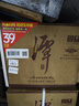 潭酒 1935升級版 醬香型白酒 39度 500ml*6瓶 整箱裝  送禮 曬單實(shí)拍圖
