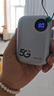爍盟隨身移動(dòng)wifi5g無(wú)線(xiàn)流量2026款全國通用三網(wǎng)通免插卡便攜式車(chē)載電腦游戲專(zhuān)用 【5G頂配版】海思5G芯片 | 支持5GNR雙頻段 送10G7天體驗流量+1500G試用流量 曬單實(shí)拍圖