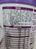 伊利金領(lǐng)冠菁護A2β-酪蛋白高量乳鐵蛋白幼兒奶粉3段1-3歲800g*6罐 曬單實(shí)拍圖