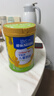 雀巢（Nestle）多向學(xué)齡前1000g兒童奶粉4段3-6歲優(yōu)質(zhì)奶源 曬單實(shí)拍圖