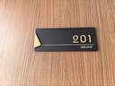 匠友（JIANGYOU） 定制亞克力門(mén)牌號碼牌家用創(chuàng  )意個(gè)性房間號房號數字貼訂制酒店包廂高檔辦公室輕奢 下單請備注房號 20x8cm 曬單實(shí)拍圖