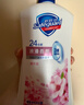 舒膚佳健康凈護沐浴露 櫻花香1kg 沐浴乳液 男女士通用新舊包裝隨機 曬單實(shí)拍圖