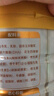 伊利高個(gè)子學(xué)生奶粉 兒童奶粉 全聰高鈣高鋅高鐵?；撬?DHA+ARA 900g 曬單實(shí)拍圖