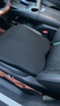 華飾汽車(chē)坐墊主駕駛增高座墊學(xué)車(chē)駕照專(zhuān)用男女司機通用加高加厚座墊子 曬單實(shí)拍圖