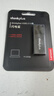 ThinkPlusThinkPlus聯(lián)想 64GB U盤(pán) USB優(yōu)盤(pán) 辦公投標專(zhuān)用u盤(pán) 迷你商務(wù)移動(dòng)閃存盤(pán) 閃電鯊2.0系列 曬單實(shí)拍圖