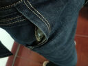 京東京造牛仔褲男士休閑褲四季百搭褲子男復古錐形 深藍色 32 曬單實(shí)拍圖