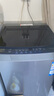 海爾（Haier）全自動(dòng)波輪洗衣機 10KG 超薄 變頻一級能效 超薄 家電國家補貼以舊換新京東自營(yíng) XQB100-BZ20D0 曬單實(shí)拍圖