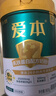 飛鶴愛(ài)本高鈣成人兒童青少年學(xué)生奶粉中老年0蔗糖高鈣年貨節父母送禮 低GI乳鐵蛋白800g2罐禮盒裝【添加牛初乳】 曬單實(shí)拍圖