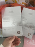 佰草集美白清潔泥膜補水淡斑大白泥面膜500g送女友禮物 曬單實(shí)拍圖