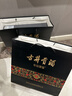 古井貢酒  年份原漿古8禮盒濃香型白酒 【新老包裝隨機】 50度 500mL 2瓶 禮盒裝自飲 節日送禮 曬單實(shí)拍圖