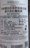 拉菲（LAFITE）傳奇/傳說(shuō)波爾多赤霞珠干紅葡萄酒750ml*6 紅酒整箱裝 送禮 曬單實(shí)拍圖