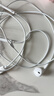 Apple/蘋(píng)果 EarPods USB-C有線(xiàn)耳機 type-c有線(xiàn)耳機蘋(píng)果耳機 蘋(píng)果17有線(xiàn)耳機筆記本耳機游戲音樂(lè ) 曬單實(shí)拍圖