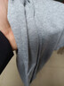 浪莎100%純棉秋衣男單件上衣高端低領(lǐng)中老年保暖內衣套裝秋褲全棉毛衫 ·【淺灰套裝】·圓領(lǐng)100%純棉 3XL /185 曬單實(shí)拍圖