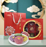 全福食品河南特產(chǎn)洛陽(yáng)牡丹花酥餅495g旅游伴手禮中式糕點(diǎn)心送禮盒零食 曬單實(shí)拍圖