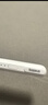 倍思電容筆iPad蘋(píng)果筆【藍牙數顯】適用2026年P(guān)ro/Air/Mini7/iPad11/12平板觸控觸屏手寫(xiě)筆applepencil 曬單實(shí)拍圖