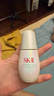 SK-II光子小燈泡美白祛斑淡斑精華液30ml化妝品sk2護膚品套裝生日禮物 曬單實(shí)拍圖