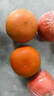 京地達埃及西柚進(jìn)口紅心柚子4粒裝單果300g+紅肉葡萄柚源頭直發(fā)包郵 曬單實(shí)拍圖