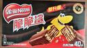 雀巢（Nestle）脆脆鯊威化餅干巧克力味40條744g 抗餓解饞零食女神節開(kāi)學(xué)零食 曬單實(shí)拍圖