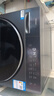 海爾（Haier）26年小紅花新品 首發(fā)12.5公斤大容量滾筒洗衣機全自動(dòng) 帶烘干洗烘一體機 藍盾除菌 XQG125-HL57H 曬單實(shí)拍圖