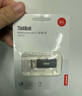 ThinkPad聯(lián)想ThinkBook 8GB USB2.0 U盤(pán) 電腦u盤(pán)辦公學(xué)習商務(wù)多功能大容量?jì)?yōu)盤(pán)車(chē)載U盤(pán)TSU10 曬單實(shí)拍圖