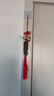 繽越五帝錢(qián)真品掛件掛入戶(hù)門(mén)對門(mén)紅繩五帝銅錢(qián)掛件大門(mén)客廳擺件1串裝 曬單實(shí)拍圖