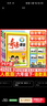 2026春新版奇跡課堂一二三年級四五六年級下冊語(yǔ)文數學(xué)英語(yǔ)人教版北師版 世紀英才教材解讀小學(xué)學(xué)霸課堂筆記教材解讀同步訓練教材全解全練 六年級下冊 【語(yǔ)文】人教版 曬單實(shí)拍圖