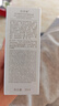 佰草集【雙石斛】高保濕精華乳/蜜30ml(長(cháng)效滋潤保濕舒緩干燥敏肌可用） 曬單實(shí)拍圖
