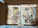 《封神榜》（全38冊） 曬單實(shí)拍圖