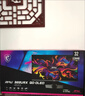 微星（MSI）流光MPG 322URX QD-OLED 32英寸 4K240Hz 滿(mǎn)血DP2.1 OLED顯示器 游戲電競電腦顯示屏 TYPE-C 98W 曬單實(shí)拍圖