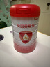 貝因美（Beingmate）愛(ài)加12-36月幼兒奶粉3段900g*6多罐免疫成長(cháng)奶粉含乳鐵蛋白 曬單實(shí)拍圖
