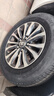 佳通輪胎(Giti)輪胎195/65R15 91H 228 適配 科沃茲/英朗/卡羅拉/朗逸 曬單實(shí)拍圖
