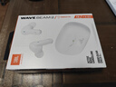 JBL WAVE BEAM 2 主動(dòng)降噪真無(wú)線(xiàn)藍牙耳機 音樂(lè )運動(dòng)通話(huà)入耳式耳麥 防水防塵 男生女生生日禮物 白色 曬單實(shí)拍圖