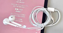 果坊【2026新款美國MFI認證】有線(xiàn)耳機type-c適用于蘋(píng)果iPhone17/16/15平板ipad半入耳式3.5mm圓孔降噪 Type-C接口【適用蘋(píng)果15-17系列手機】 官新原版認證·HiF 曬單實(shí)拍圖