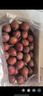 【整箱】智利西梅1.5kg 單果20g 曬單實(shí)拍圖