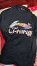 李寧短袖T恤文化衫男女同款LOGO字母印花圓領(lǐng)運動(dòng)服AHSU745 曬單實(shí)拍圖