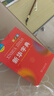 新華字典第12版大字本贈新華詞典數字版1年使用權 教材教輔小學(xué)1-6年級語(yǔ)文課外閱讀作文現代漢語(yǔ)詞典成語(yǔ)故事牛津高階古漢語(yǔ)常用字古代漢語(yǔ)英語(yǔ)學(xué)習常備工具書(shū) 曬單實(shí)拍圖