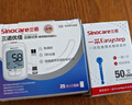 三諾優(yōu)佳血糖儀家用醫用級高精準血糖檢測儀測量金榜 儀器+200支試紙 曬單實(shí)拍圖