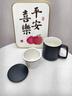 叁旬 馬克杯陶瓷泡茶杯帶過(guò)濾內膽家用辦公室茶水分離杯男女禮品杯子 印象個(gè)人杯【禪風(fēng)黑】 曬單實(shí)拍圖