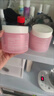芭妮蘭（banila co）凈柔經(jīng)典卸妝膏100ml 小粉罐PRO 秒乳化眼唇卸妝油乳送女友 禮物 曬單實(shí)拍圖