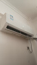 海信（Hisense）大薄荷空調智省電A330大1.5匹掛機 世界杯定制空調DS語(yǔ)音智控AI省電柔風(fēng)科技新一級能效以舊換新 智省電  大1.5匹 一級能效語(yǔ)音銅管空調A330 曬單實(shí)拍圖