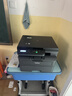 兄弟（brother）DCP-L2508DW黑白激光打印機家用 家用打印機復印掃描一體機無(wú)線(xiàn)打印 遠程打印機 雙面打印 閃電達，蓋板配置，L2508DW，遠程打印 曬單實(shí)拍圖