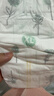 好奇（Huggies）小森林紙尿褲L34(9-14kg)尿不濕心鉆【透氧頂配更0痕】 曬單實(shí)拍圖