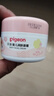 貝親（Pigeon）兒童面霜 寶寶嬰幼兒童專(zhuān)用0-3擦臉霜50g 水三角潤膚保濕 曬單實(shí)拍圖