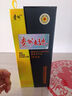 茅臺（MOUTAI）貴州茅臺酒股份出品 貴州大曲酒 醬香型白酒 喜宴送禮 53度 500mL 1瓶 貴州大曲 70年代 曬單實(shí)拍圖