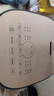 美的（Midea）5升電飯煲電飯鍋家用4-5-8-10個(gè)人大容量 二級能效全智能電飯煲特色鹵燉球釜柴火飯官方旗艦店年貨 【5升大容量】25年節能款 5L 曬單實(shí)拍圖
