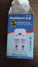 倍量（Doublepow）3V/3.2V電池充電器適用于CR2/CR123A充電鋰電池通用  曬單實(shí)拍圖