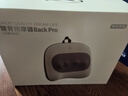 京東京造腰部按摩儀按摩墊Back pro腰部按摩器肩頸腰背部按摩儀護腰靠墊揉捏便攜生日禮物送男女朋友長(cháng)輩 曬單實(shí)拍圖