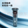 飛科（FLYCO） 電動(dòng)剃須刀男士刮胡刀電胡須刨三刀頭快充干濕雙剃節日禮物禮盒FS903送男友送老爸情人節禮物 FS901-藍色 曬單實(shí)拍圖